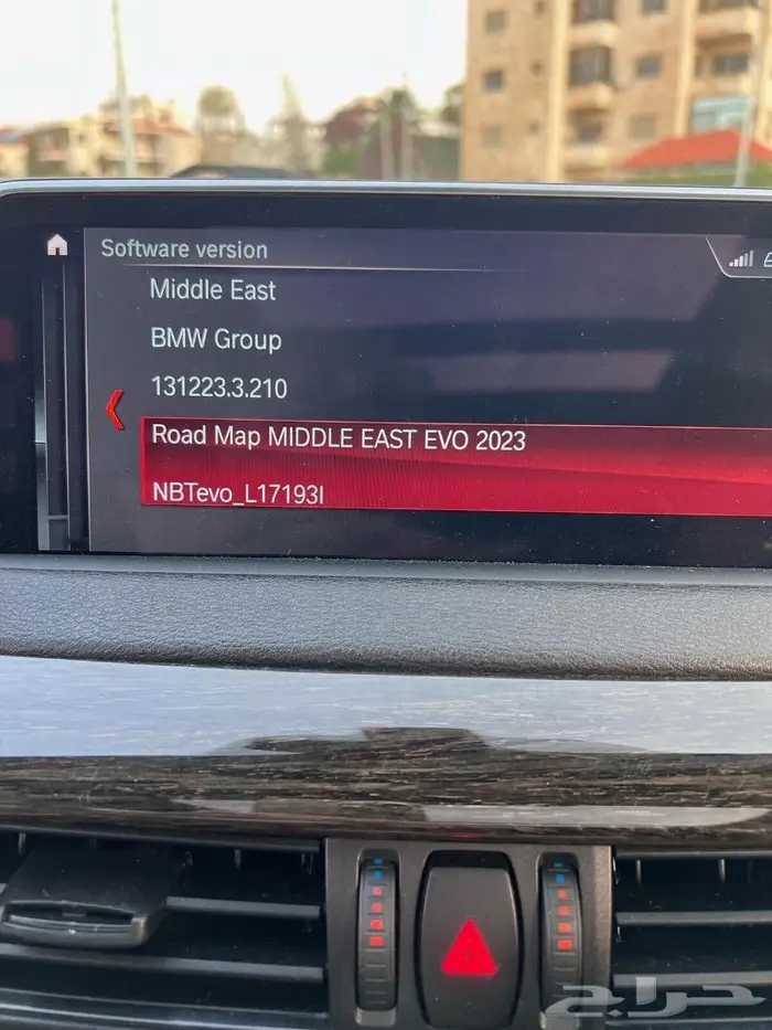 تحديث خرائط بي ام دبيلو اصدار 2023 3