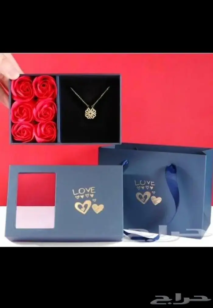 هدية سلسال المغناطيسي بشكلين بفكره جديده 0