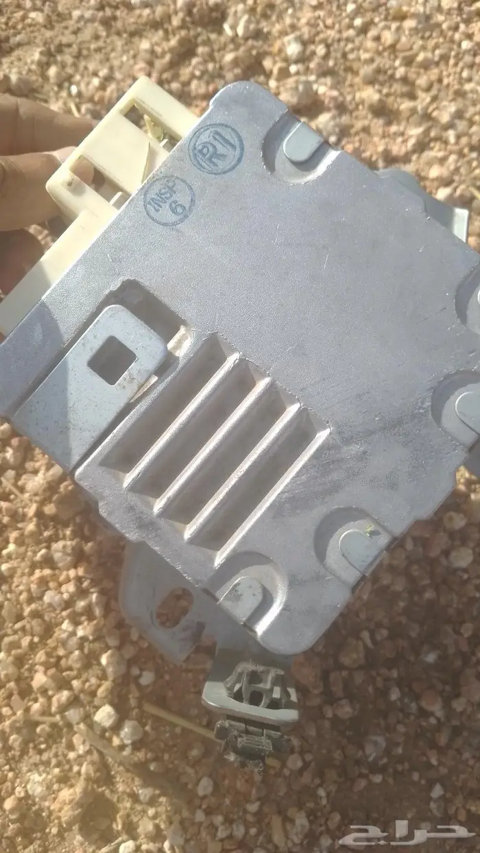 دودة دركسون و كمبيوتر دركسون يارس 1