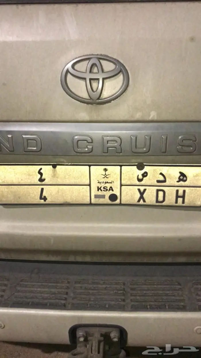 لوحه مميزه رقم فردي 0