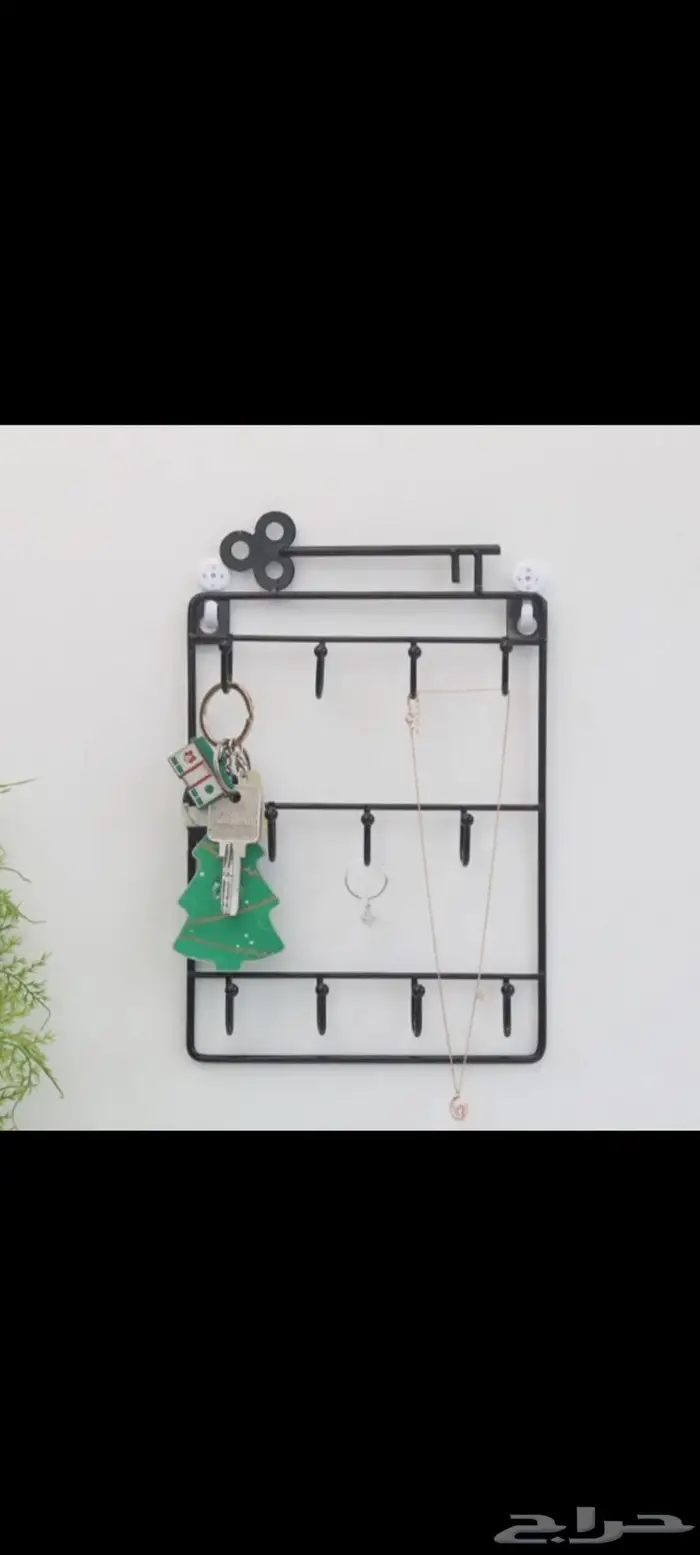 علاقة مفاتيح 6