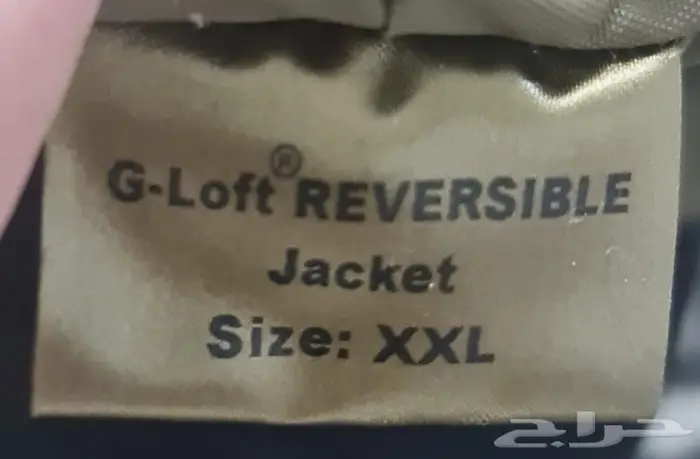 للبيع في الباحه العقيق جاكيت برد يلبس من الوجهين 3