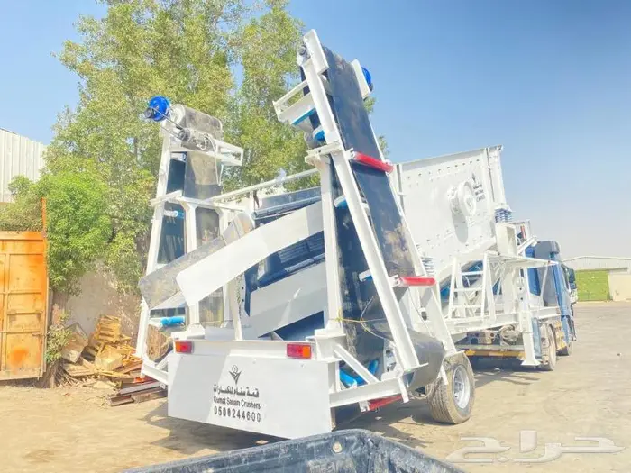 كساره غربال صفاق سير فيدر محجان 0