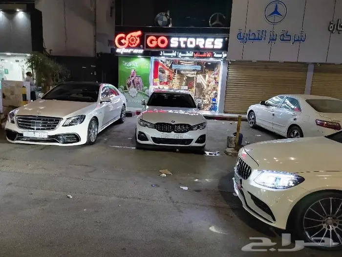 مرسيدس بنز و بي إم دبليو 58