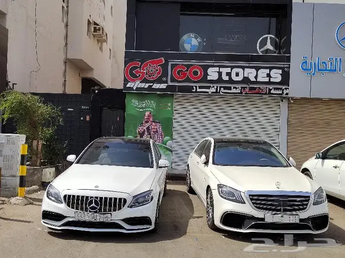 مرسيدس بنز و بي إم دبليو 61