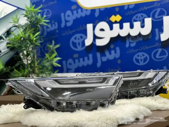 شمعات رافور موديل 2023 اصلي وكاله 0