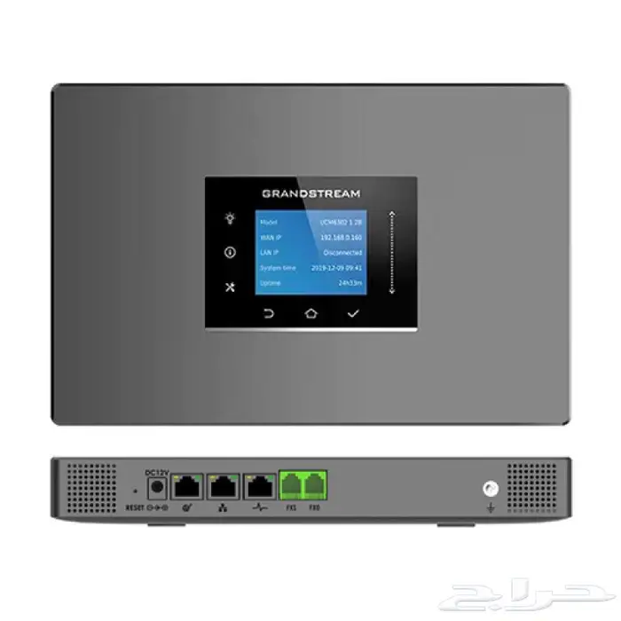 سنترال للمنازل ومقويات انترنت هواتف ip للمكاتب والشركات 0