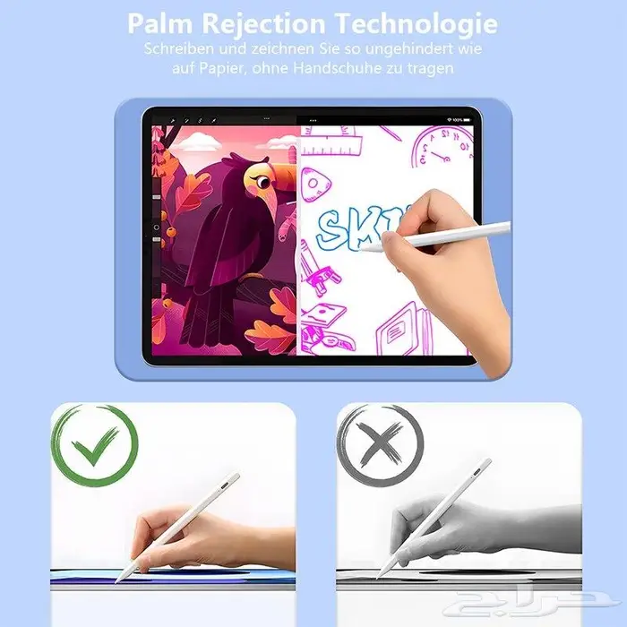 قلم ايباد لمس بنسل 3