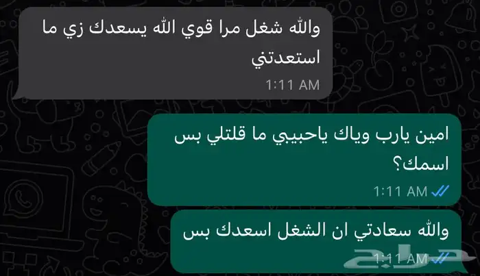 مصمم 3d (بوثات  بيوت  مسارح وايفنتات واكثر) 11