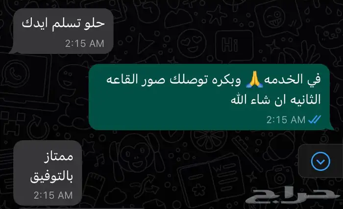 مصمم 3d (بوثات  بيوت  مسارح وايفنتات واكثر) 13