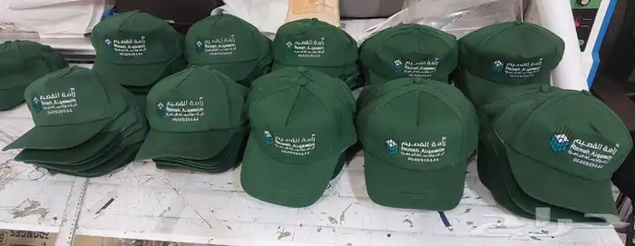 تطريز على جميع أنواع القماش 30
