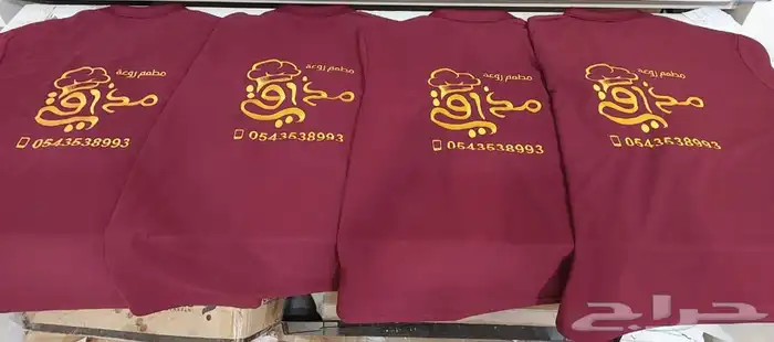 تطريز على جميع أنواع القماش 28
