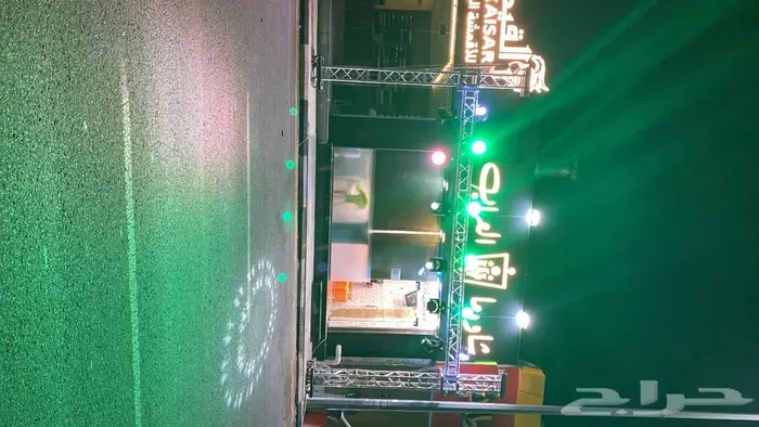 بوابة افتتاح لمحلات تجارية 0