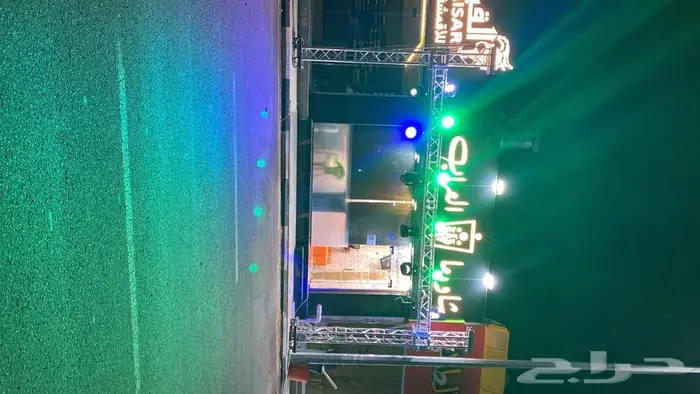 بوابة افتتاح لمحلات تجارية 1