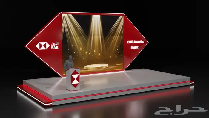 مصمم 3d (بوثات  بيوت  مسارح وايفنتات واكثر) 2