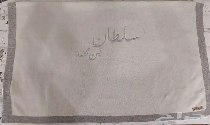 تطريز على جميع أنواع القماش 22
