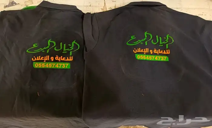 تطريز على جميع أنواع القماش 10