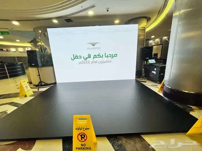 شاشات معارض مؤتمرات 3