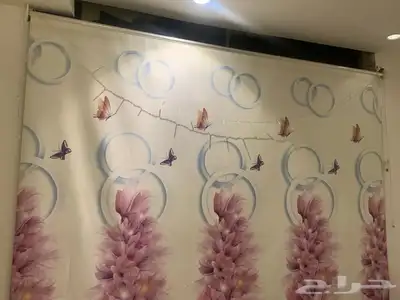 ستارتين 1
