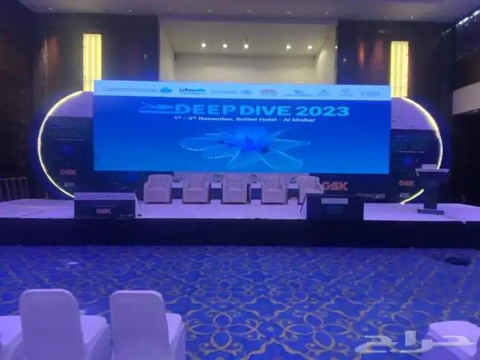 تركيب افتتاح محل وأ ينت 2