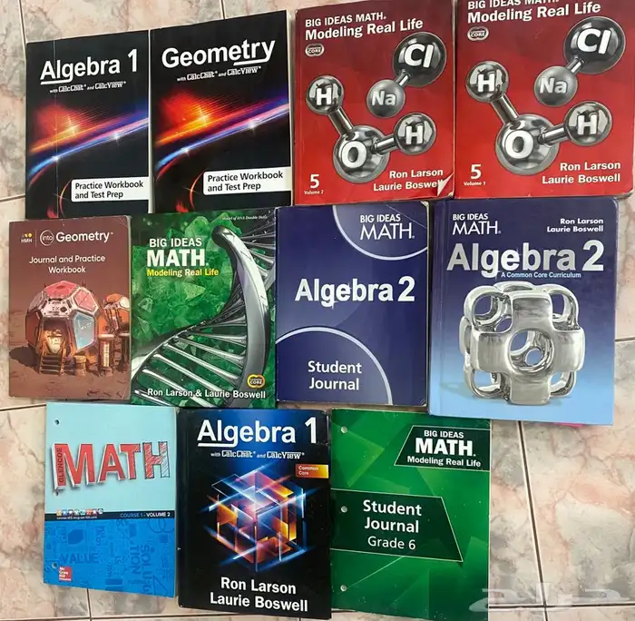 كتب انترناشونال جيبرا 4