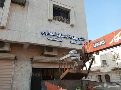 خطاط جميع انواع الوحات 0