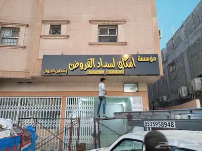 خطاط جميع انواع الوحات 2