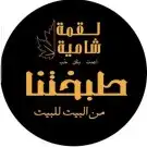 طباعة كروت شخصيه فاخرة طباعه استكر اكواب يوكسات لوغو جلد 18