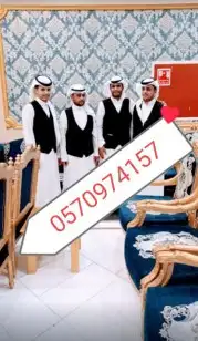 تاجير كراسي وفرشات العزاء والمناسبات عقود لمبات ( 1