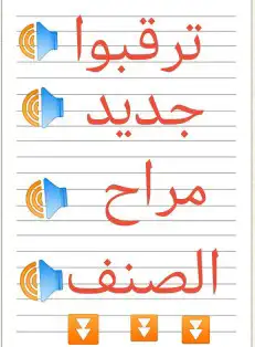 عنز بيشة كحلا فاخرة تحتها تيس كلهاري( تم البيع) 6
