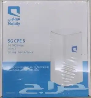 عرض مبايلي 230 1