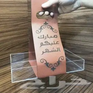 متجات اكرلك 6