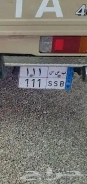 لوحه للبيع 0