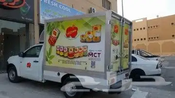 ستيكر سيارات جودة عالية تصاميم مميزة ضمان لمدة عام 9