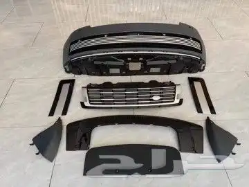 FRONT BUMPER RANGE ROVER VOGUE 2023 0
