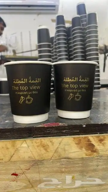 طباعة كروت شخصيه فاخرة طباعه استكر اكواب يوكسات لوغو جلد 33