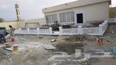 جى أر سى 8