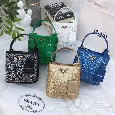 شنط برادا كرستال توب كوالتي 0