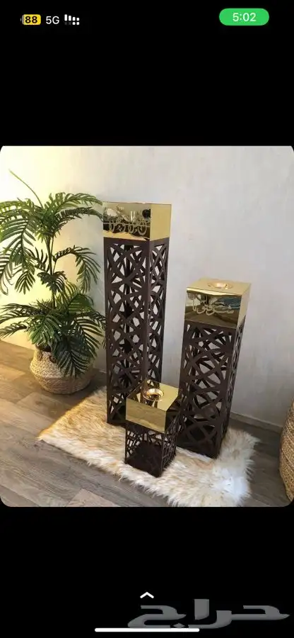 طاولات تبدا من300 توصيل مجانا 37