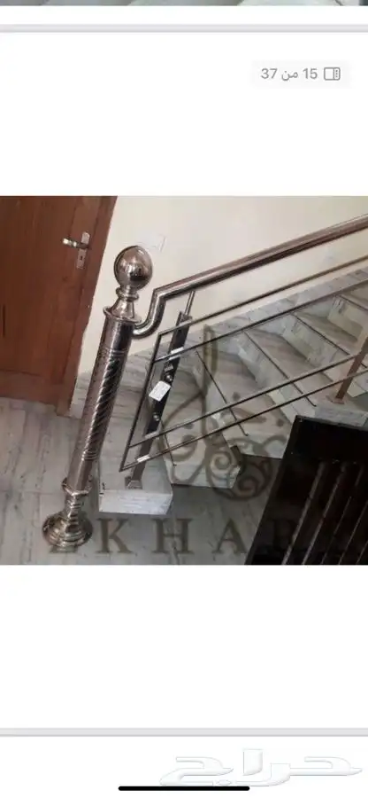 ستيل درابزين قزاز ستيل قص ليزر ورشة حدادة 10