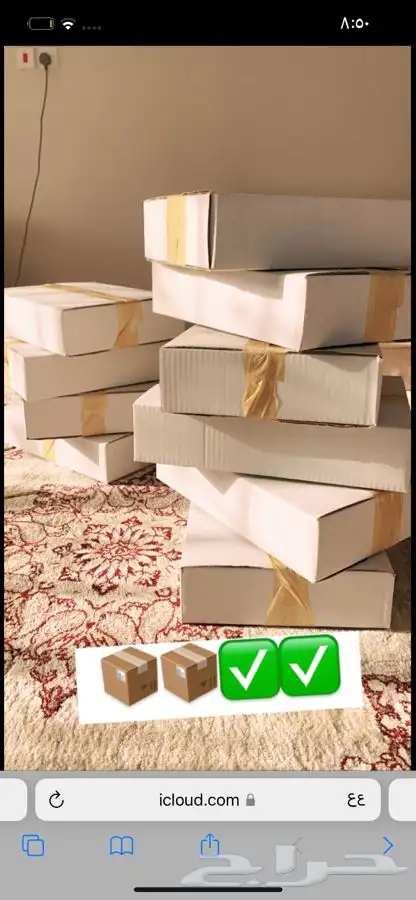 جرامافون بشتخته الطيبين اسطوانات اصل قديمه 12