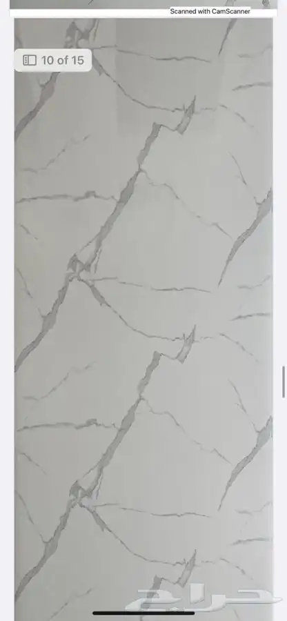 مستودع بديل الرخام وبديل الخشب 11