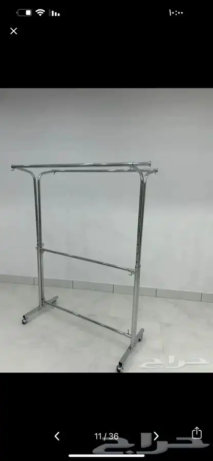استاندات تعليق. استاند تعليق 24