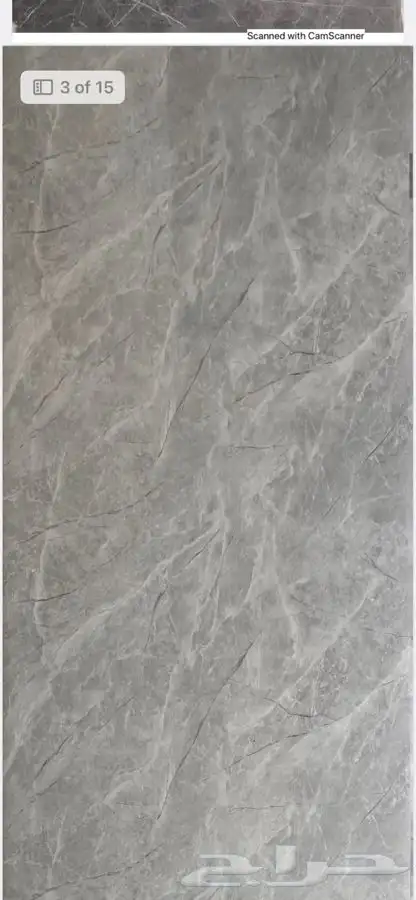 مستودع بديل الرخام وبديل الخشب 0