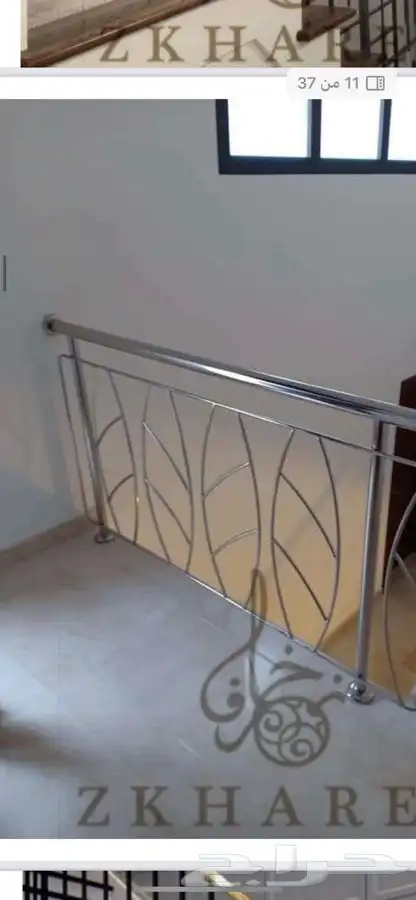 ستيل درابزين قزاز ستيل قص ليزر ورشة حدادة 8
