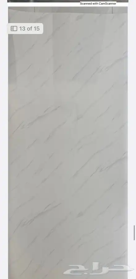 مستودع بديل الرخام وبديل الخشب 14