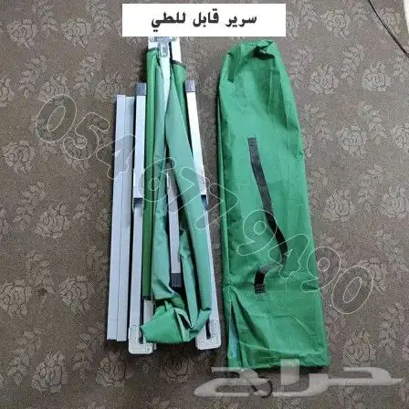 سرير قابل للطى سرير متنقل 8