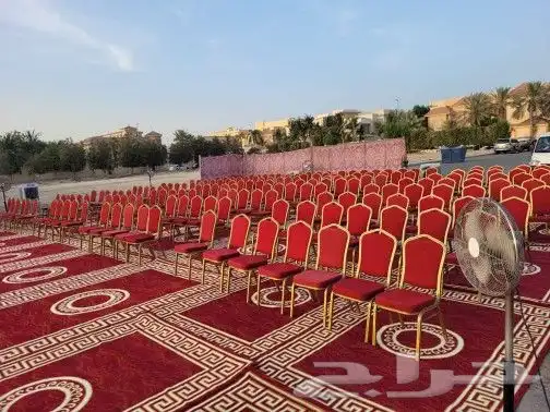 تاجير كراسي وفرشات العزاء والمناسبات عقود لمبات ( 6