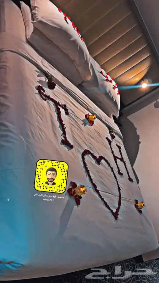 تنسيق غرف نوم 13