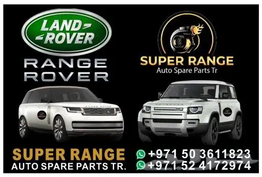 FRONT BUMPER RANGE ROVER VOGUE 2023 1